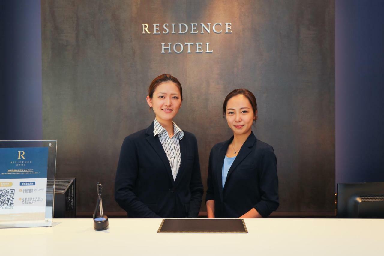 Residence Hotel Hakata 9 Fukuoka  Kültér fotó