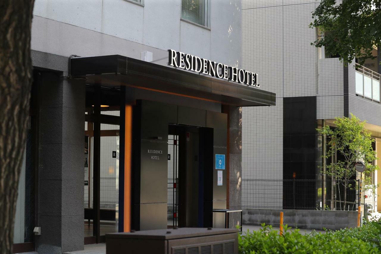Residence Hotel Hakata 9 Fukuoka  Kültér fotó